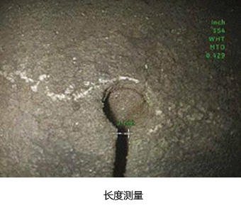 MViQ長度測量 高清內(nèi)窺鏡Mentor Visual iQ HD長度測量