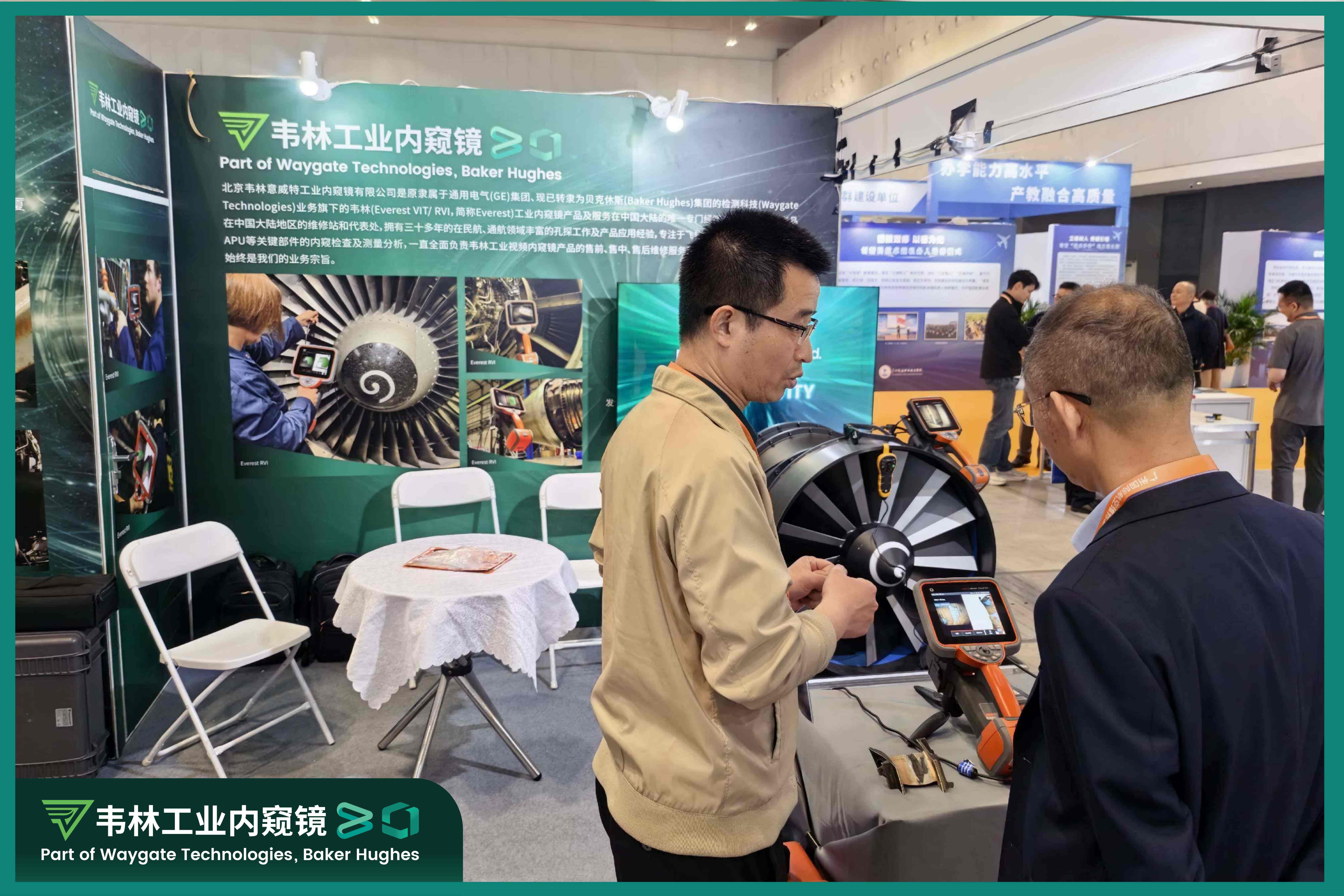 韋林工業內窺鏡展位現場講解與互動